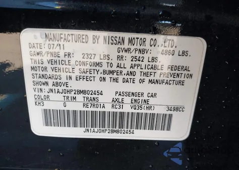 2011 Infiniti Ex35 Journey from USA, damaged, VIN JN1AJ0HP2BM802454